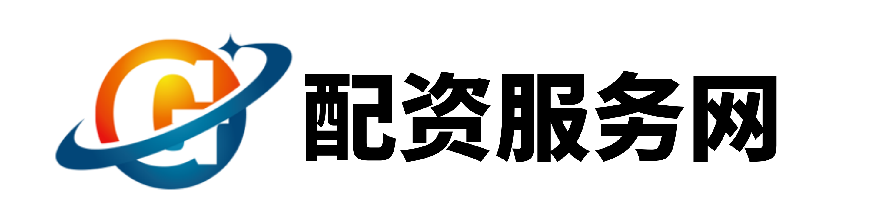 仁信优配