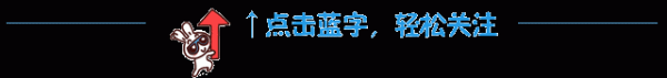 在线精明配资炒股 上涨中继完美形态——空中加油（图解）