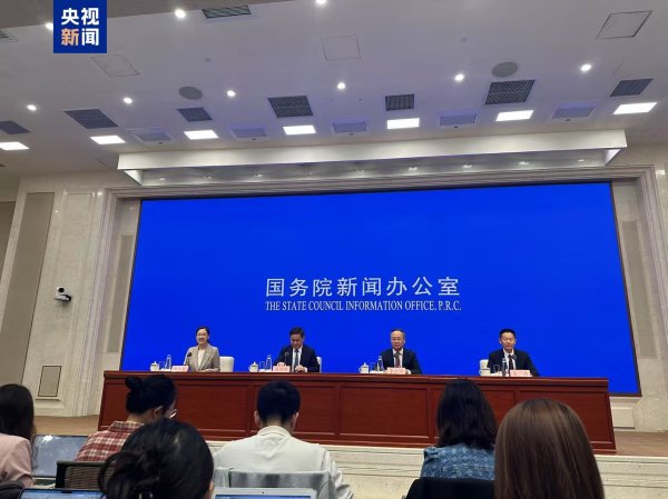 配资网可 降准又降息！潘功胜、李云泽、吴清发声！这场发布会信息量巨大 事关股市、楼市等