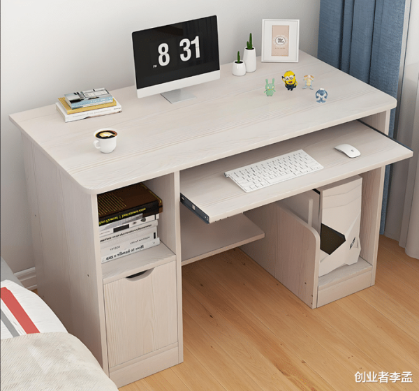 配资论坛之家 为什么现在带键盘抽屉的电脑桌不流行了?